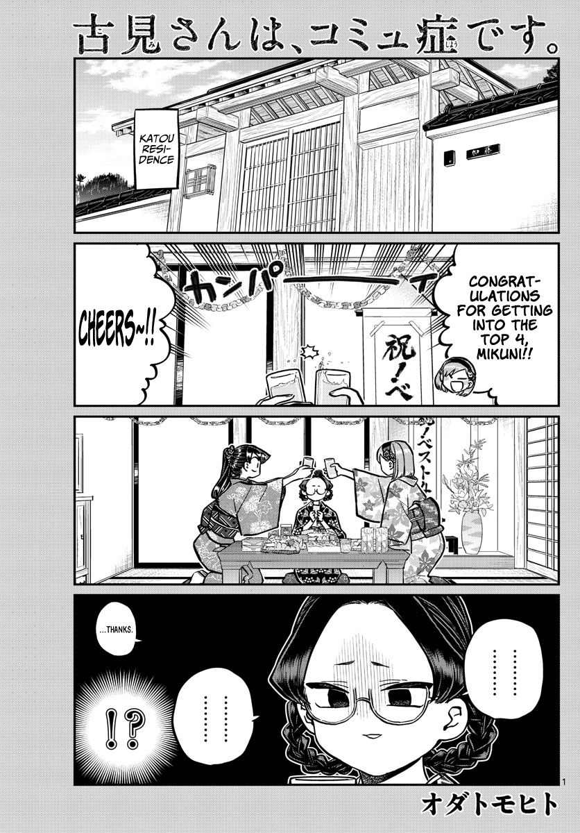 Komi Can